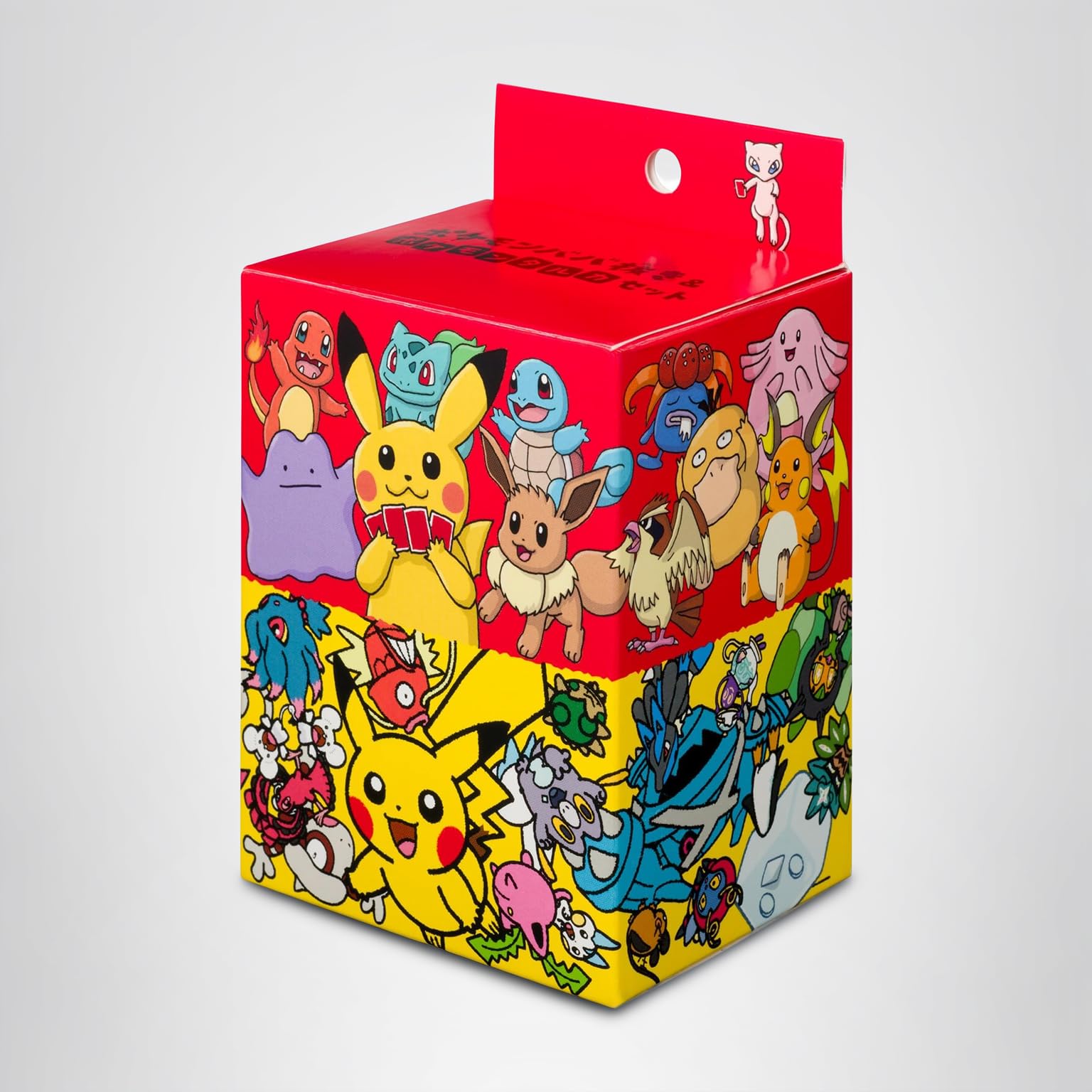 Amazon.co.jp: ポケモンババ抜き＆ポケモンタルカセット : おもちゃ