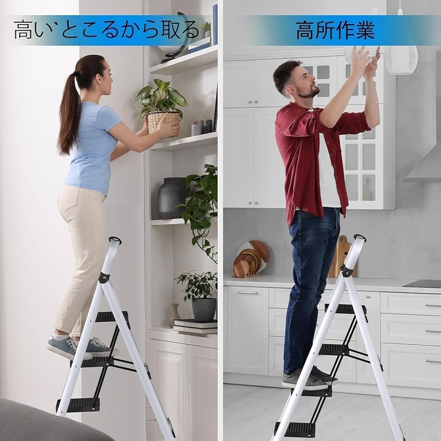 脚立 4段 手すり付 スタイリッシュ シルバー はしご 作業 室内 家庭用 脚立 4段 手すり付 スタイリッシュ シルバー はしご 作業 室内