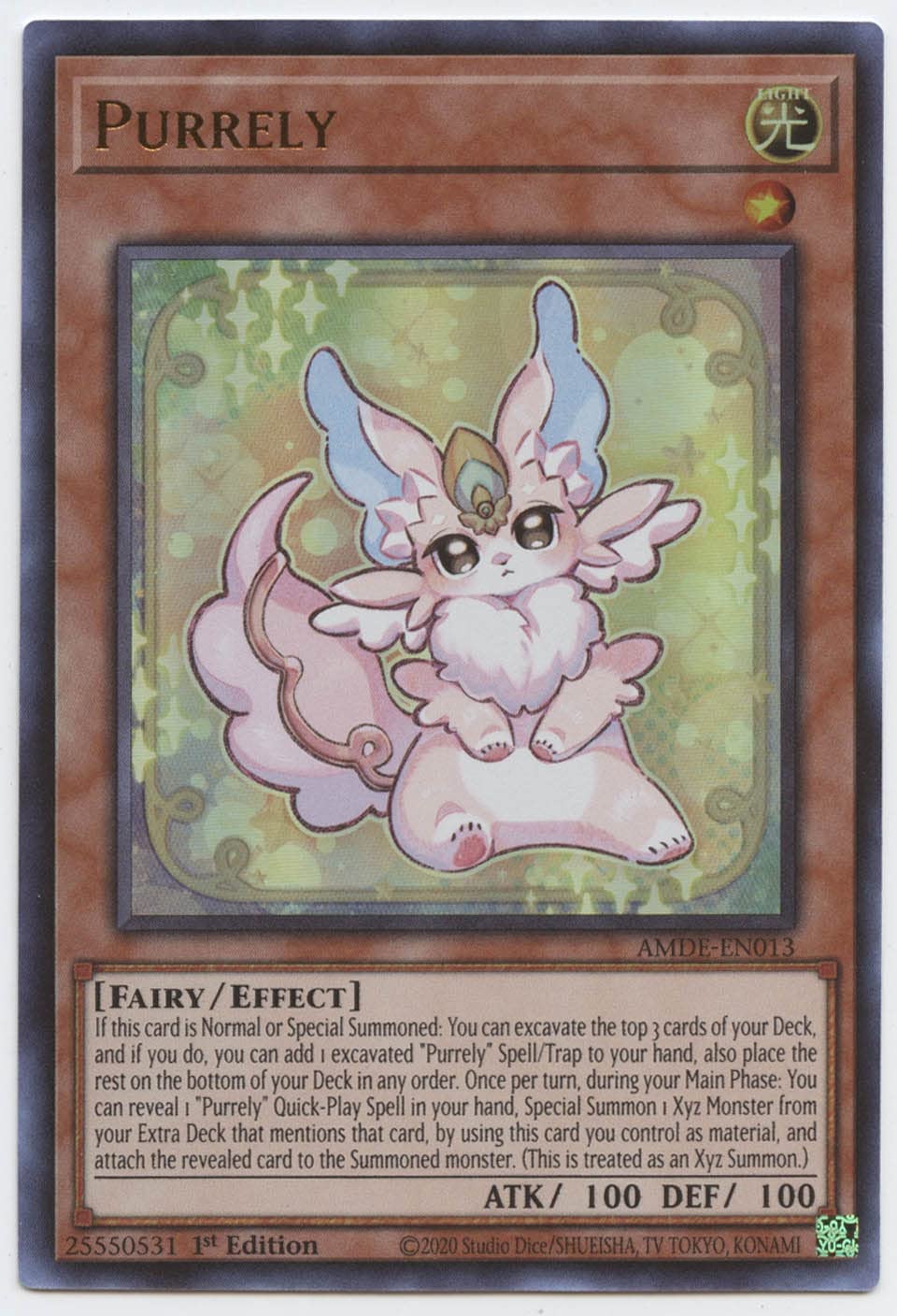Amazon.com: Purrely - AMDE-EN013 - Ultra Rare - 1st Edition : Toys