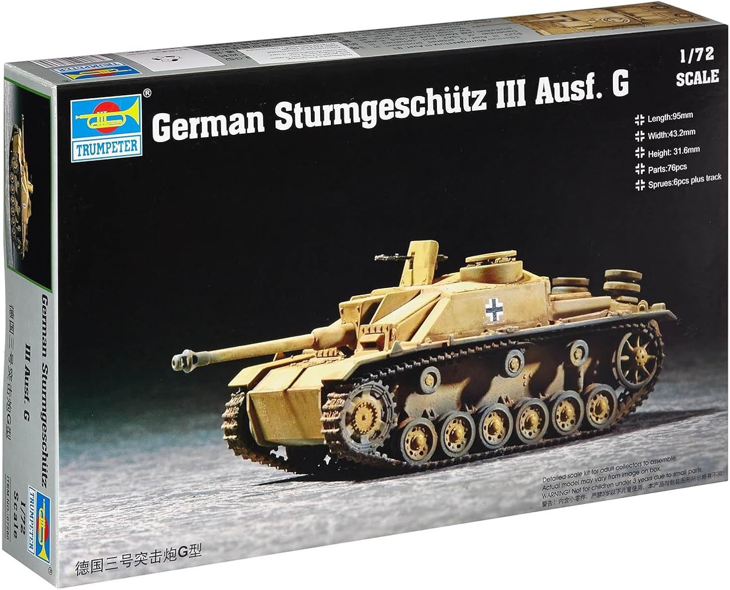 Trumpeter 1/72 German Sturmgeschutz III Ausf G Tank