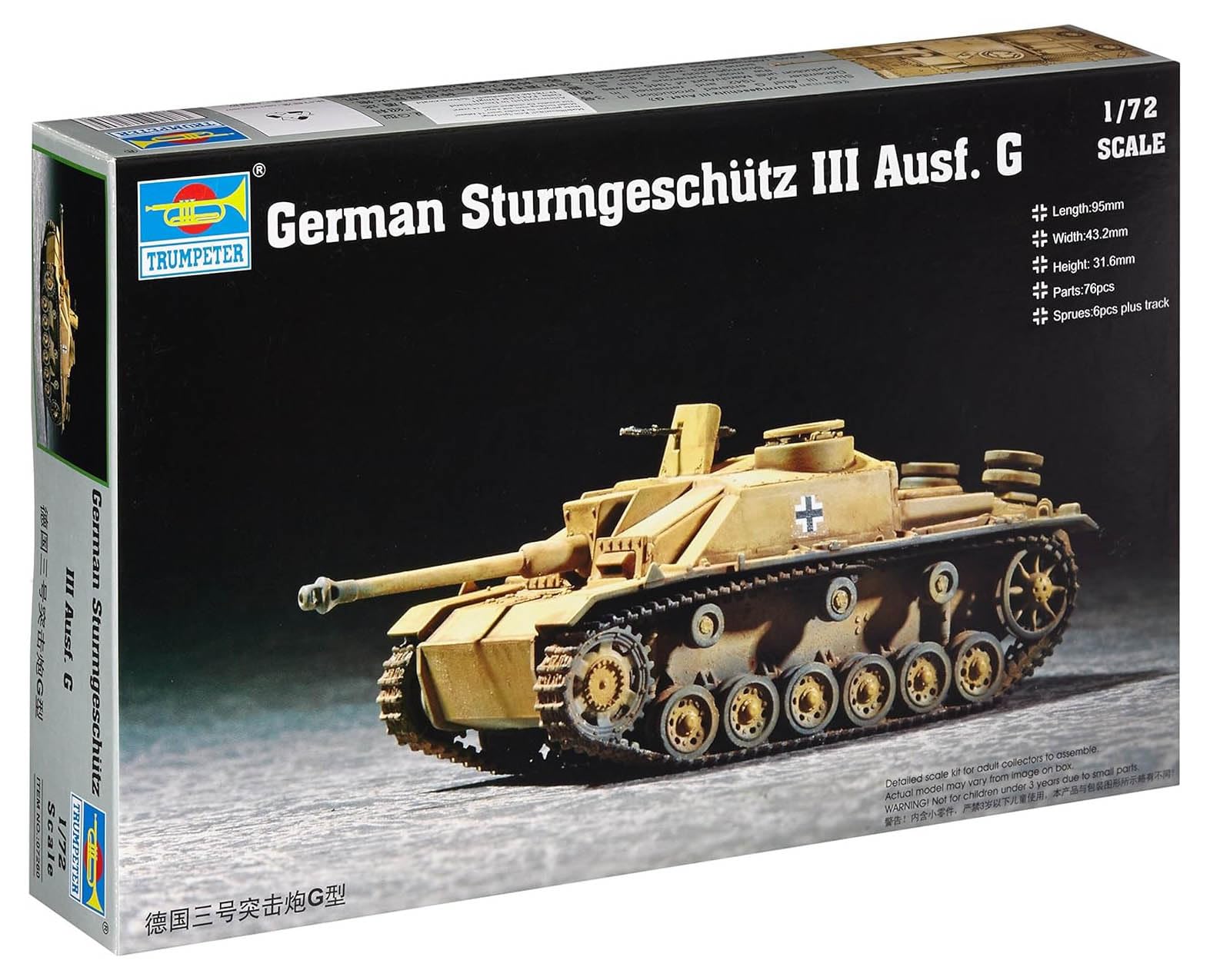Trumpeter 1:72 - Sturmgeschutz StuG III Ausf.G