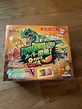 Amazon.co.jp: スーパー恐竜&co ビッグ☆ディアゴスティーニ