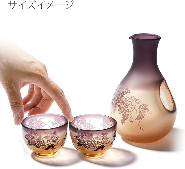 【 太武朗工房 公式 直販 】 彫刻夢柄子 ぶどう紋 ポケット徳利 酒器三点揃 TB3113s 化粧箱入り 日本製 還暦お祝い 古希お祝い 誕生日お祝い 結婚お祝い 昇進お祝い 退職お祝い 日本 外国 海外 お土産 - 3