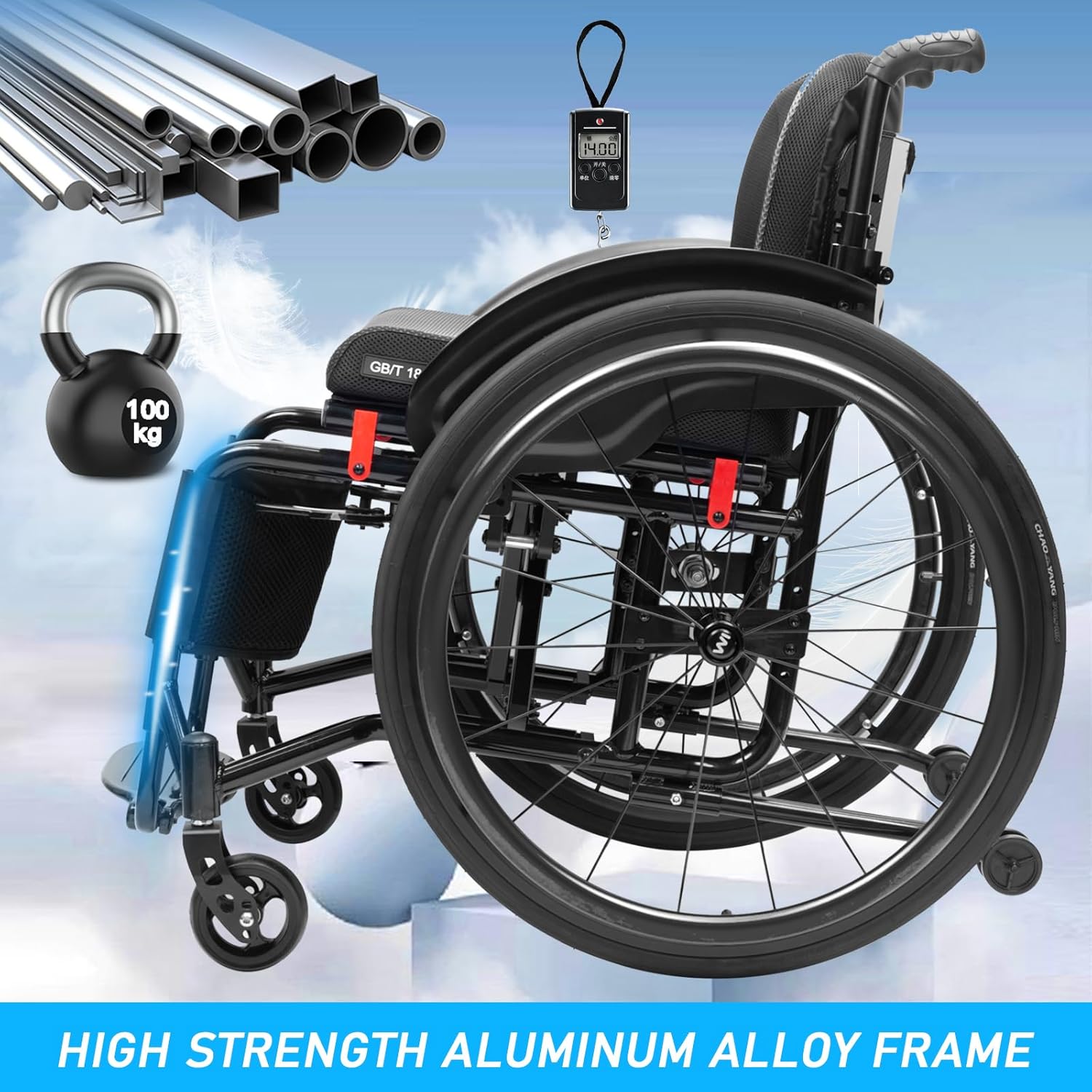 Miugoo 車椅子 車いす 自走用車いす 介助&自走兼用 車椅子（DO1