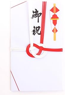 御祝儀袋 紅白あわじ御祝 5枚セット 金封 のし袋 熨斗袋 結婚祝 結婚式 慶事