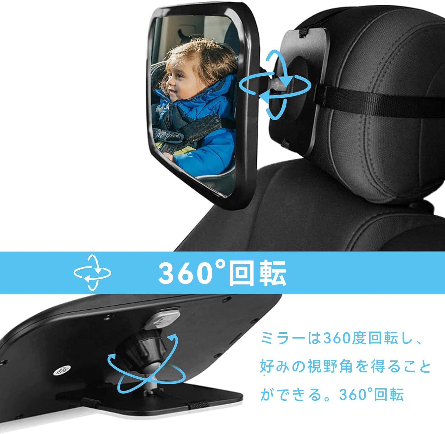 Joie ベビーシート 【日よけ・車用ベビーミラー付き】