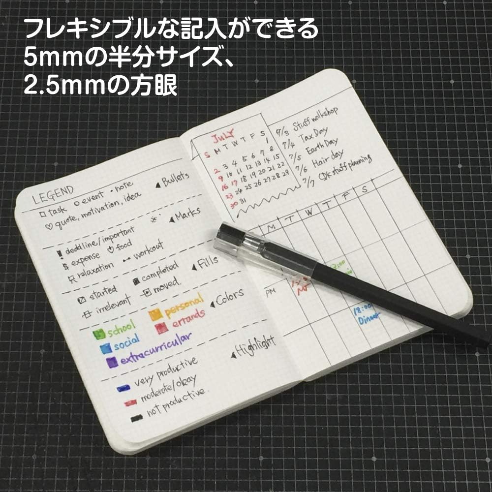Nakabayashi NB601-15 Logical Prime Grid 2.5, B6
