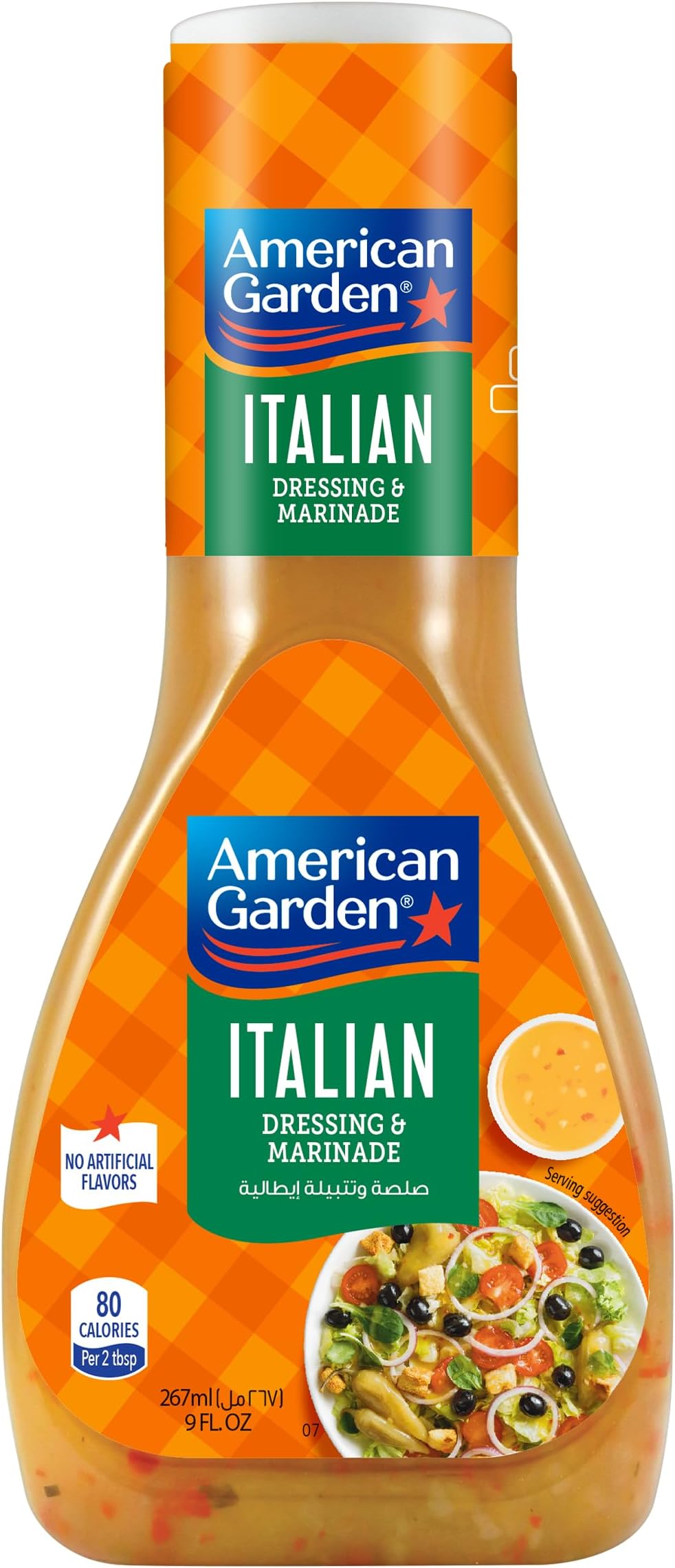 American Garden Italian Dressing & Marinade Gluten-Free Dairy-Free, 267 ml