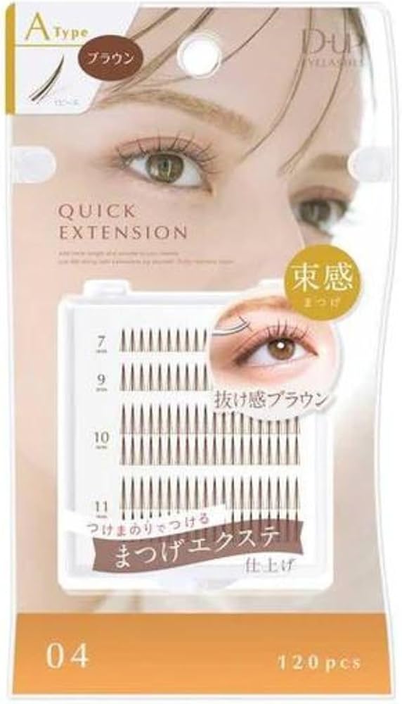 Airy Extension エクステンション 12個セット