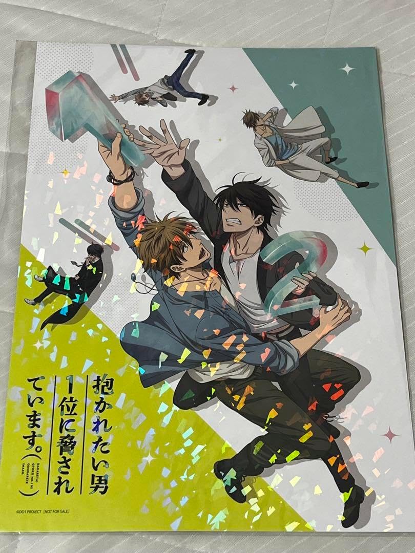 だかいち ホログラム付きパネル 西條高人 東谷准太