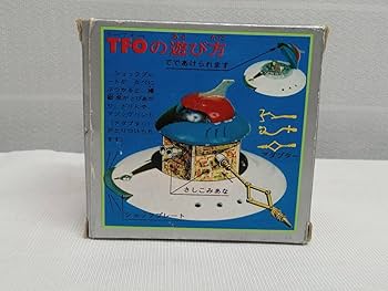 Amazon.co.jp: ジャンク ポピー TFO テーフォー UFOロボ グレン