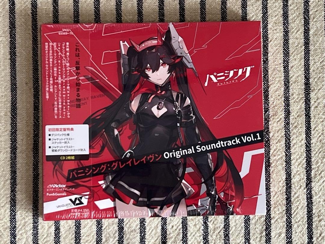 Amazon.co.jp: パニシング:グレイレイヴン サウンドトラック 初回限定
