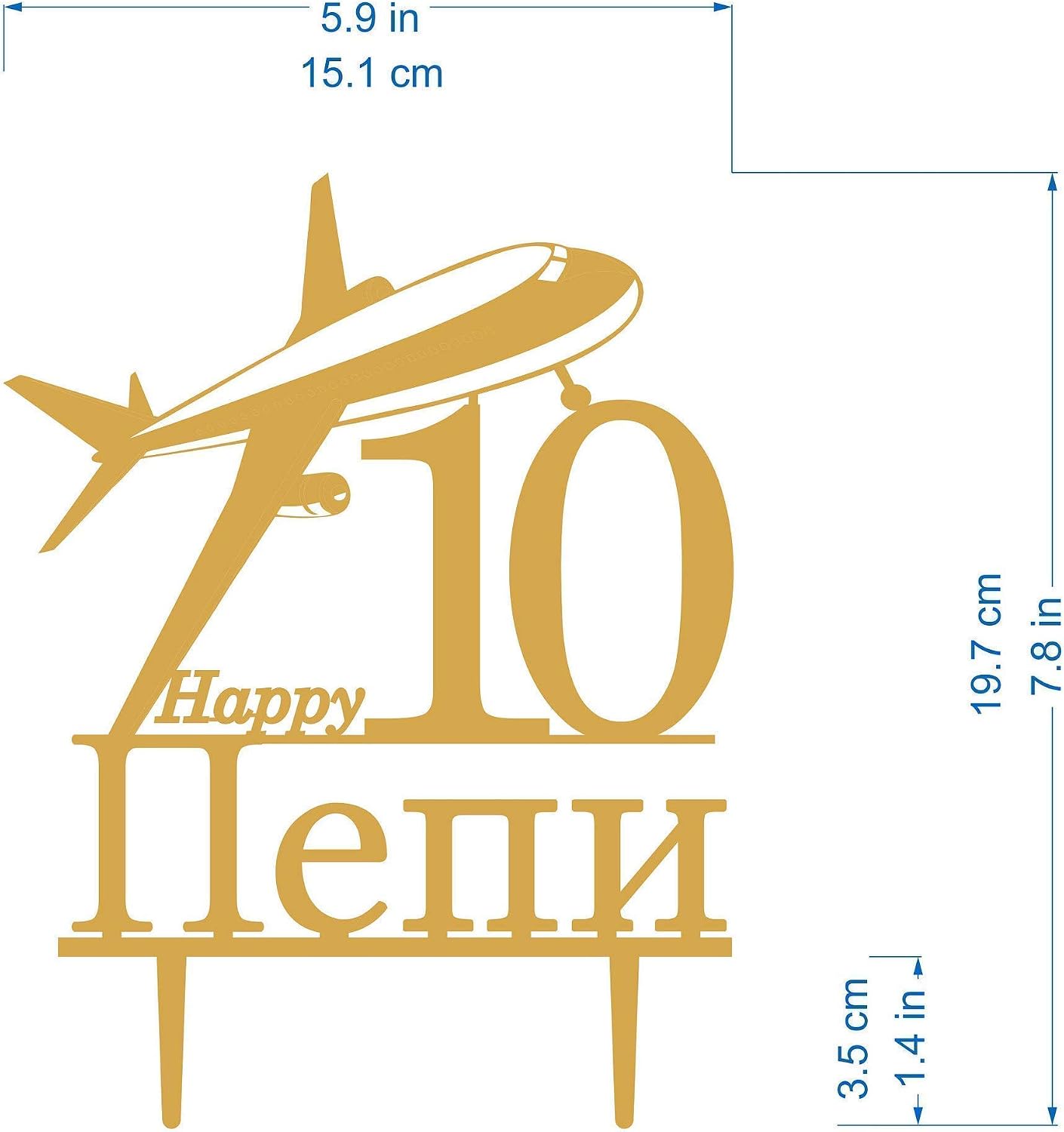 Personalized Airplane Cake Topper with Name and Age, Custom Aviation Birthday Cake Decoration, Acrylic Plane Party Topper for Boys, Pilot Theme image 5