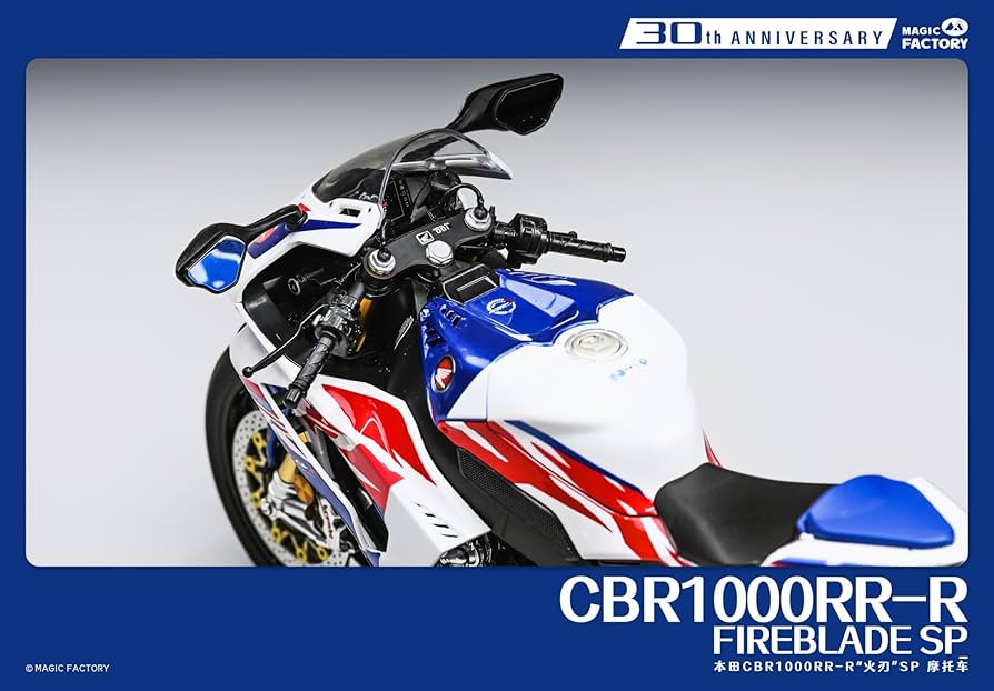 Amazon | マジックファクトリー(Magic Factory) 1/9 ホンダ