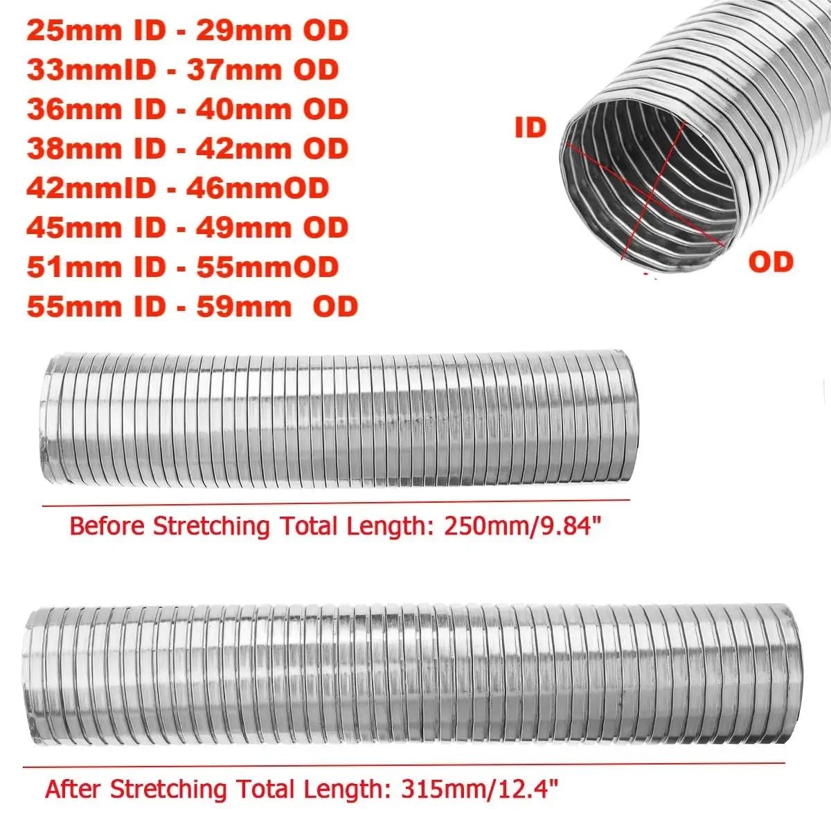 rura wydechowa Rura wydechowa ze stali nierdzewnej o średnicy 250 mm Elastyczna rura wydechowa Polylock do szybkiej naprawy wąż ogrzewania postojowego(51-55MM)