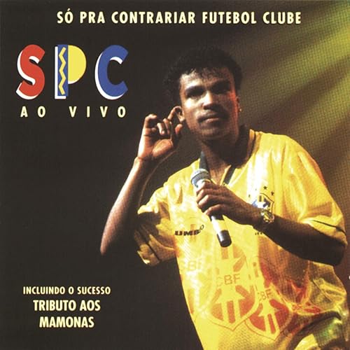doi demais spc mp3 doi demais spc mp3