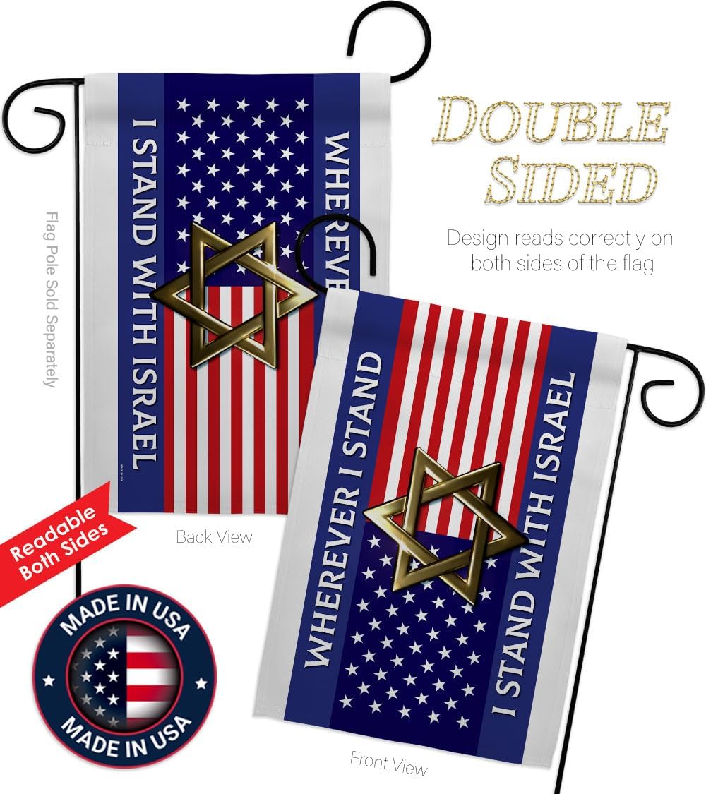 Israel Flag I Stand with Israel Cemetery Banner Wall Lawn Door Decor Room Outdoor Garden Poster Bandera de Israeli Tapestry Home Indoor Grave Yard Sign for Outside House, Jewish Gifts Made in USA