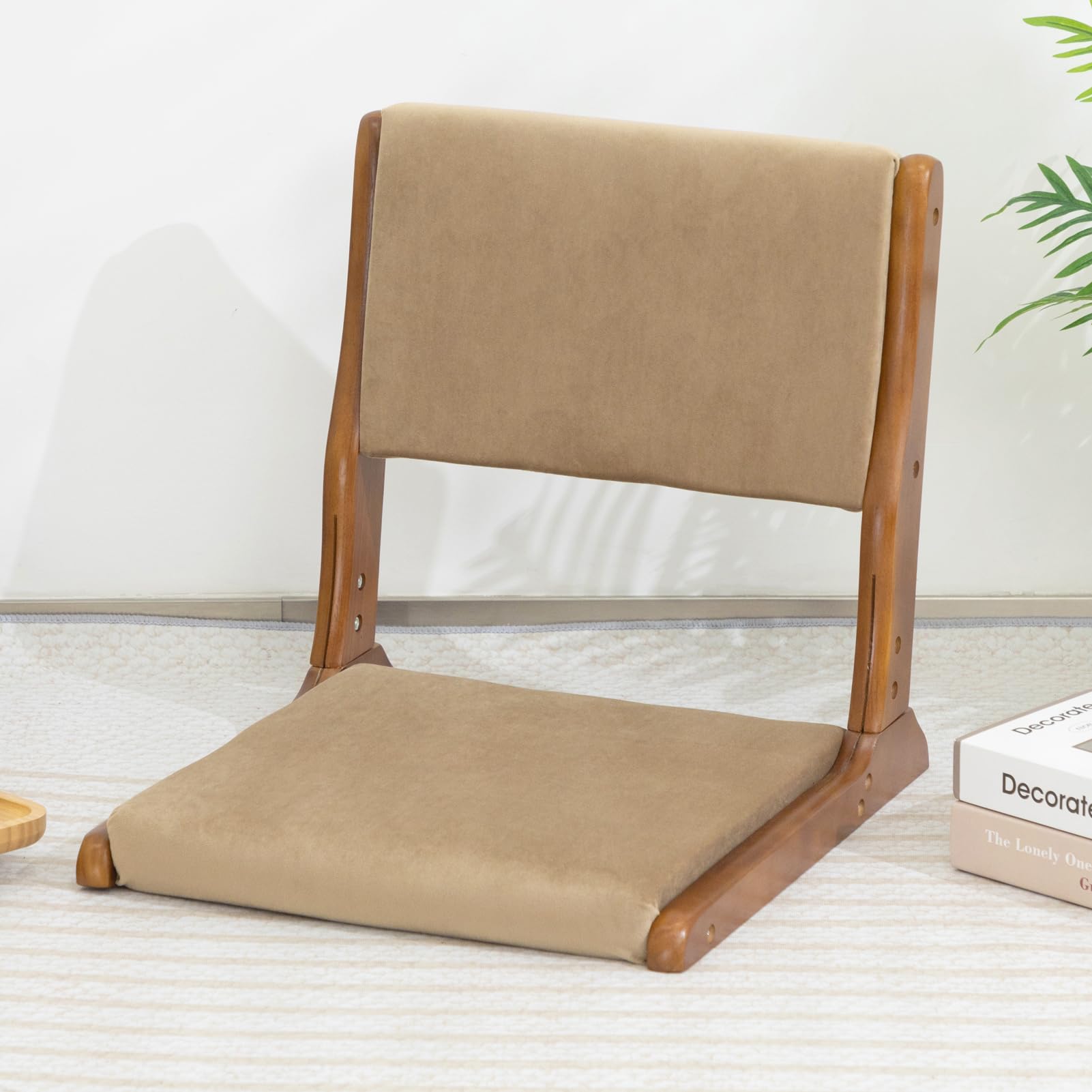 Amazon.com: HollyHOME Foldable Tatami Chair, Upholstered Japanese