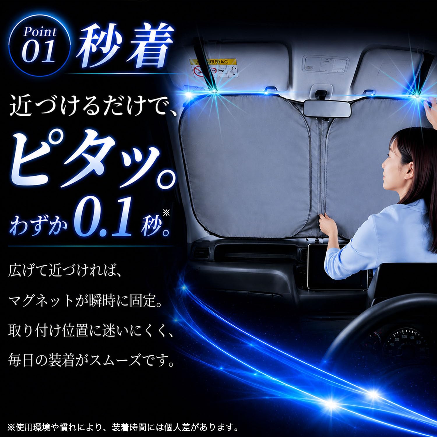 Amazon | 趣味職人 アトレーワゴン S321G/331G系 対応 フロント