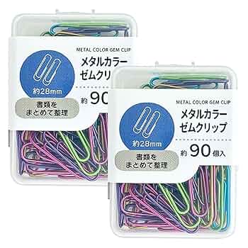 クリップ Amazon | メタリックカラーゼムクリップ 28㎜ 約90P × 2個セット