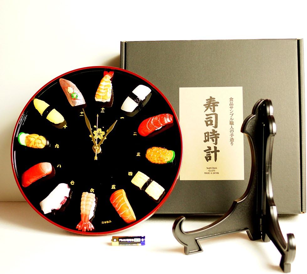 Gold Foil Sushi Clock | Japan Trend Shop - View #6