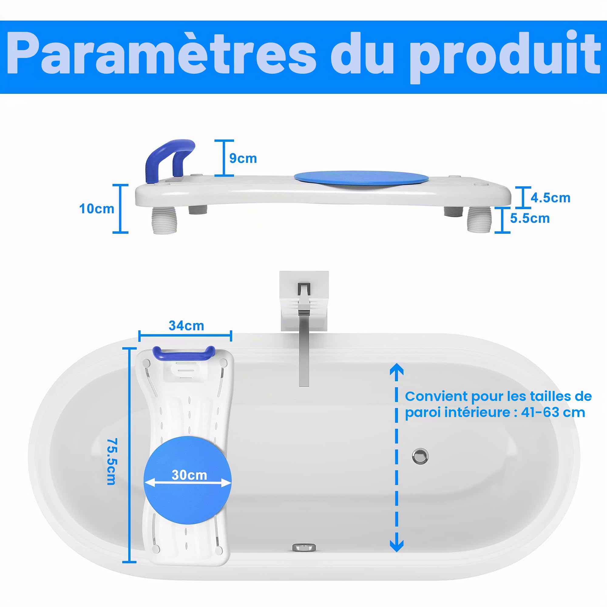 Froadp Siège de bain 75,5 x 34 x 10 cm avec poignée bleue et plaque tournante - Planche de bain pour s'asseoir en polypropylène - Pour adultes, personnes âgées, femmes enceintes - Distance réglable de