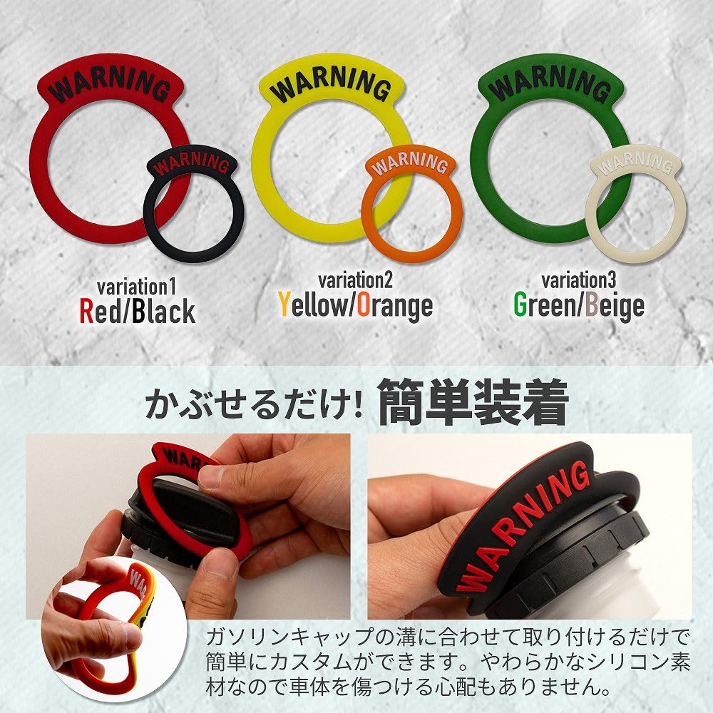 Amazon | シェアスタイル ハイエース 200系 フューエル リッド カバー