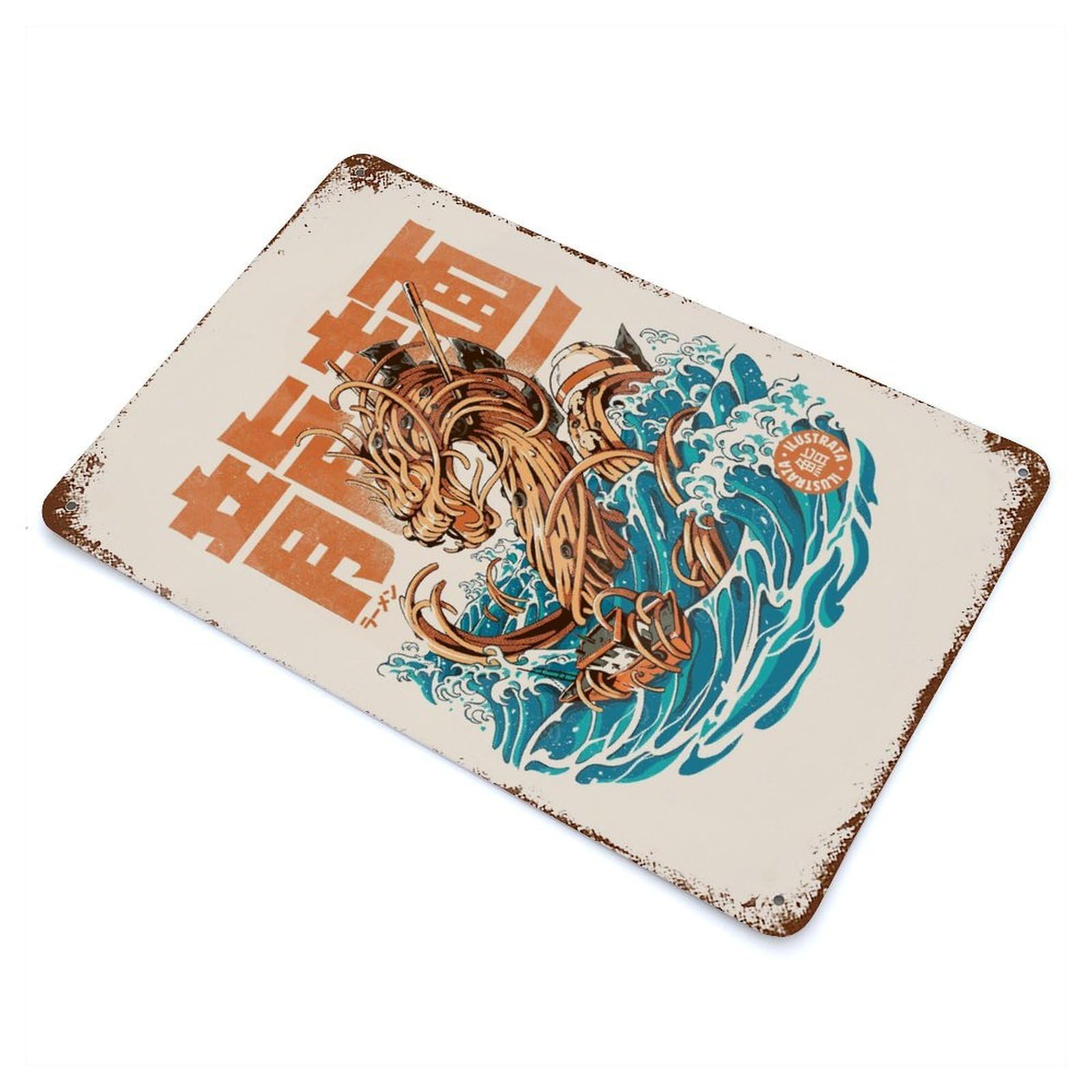 Aged Metal Wall Plaque with Great Ramen Dragon Design 11.8"x7.9", for Basement, Hobby Room And Garage Decor, Classic Wall Plaque