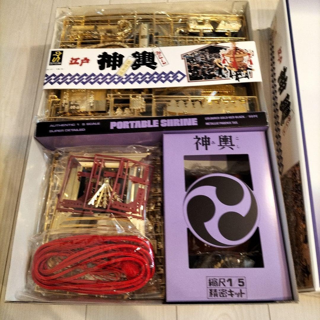 Amazon.co.jp: 童友社 江戸神輿 茶塗朱房1/5スケール みこしプラモ 