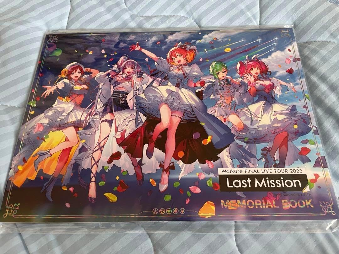 ワルキューレ FINAL LIVE TOUR 2023 コンプリート盤〈3枚組〉 ワルキューレ FINAL LIVE TOUR 2023 コンプリート盤〈3枚組