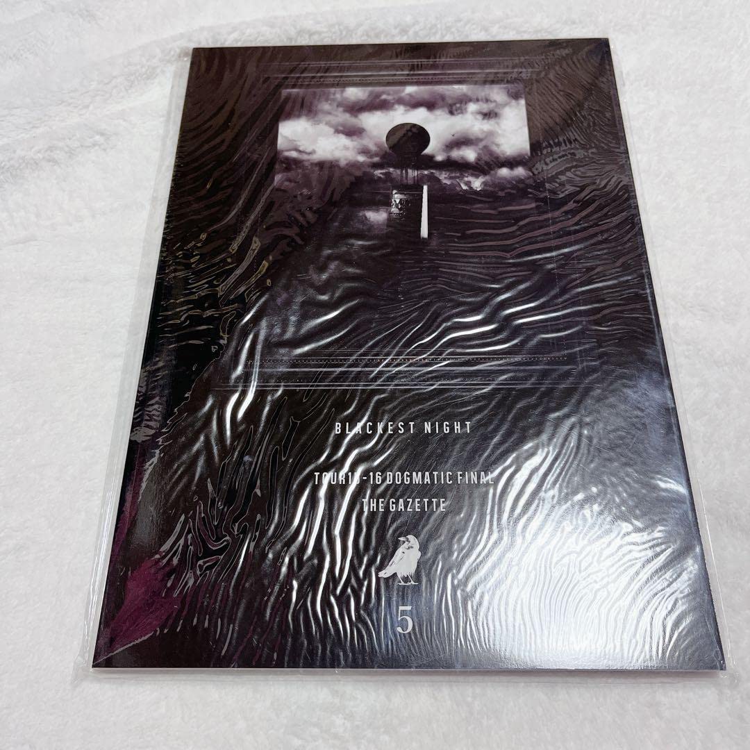 Amazon.co.jp: the GazettE DOGMATIC FINAL パンフレット : おもちゃ