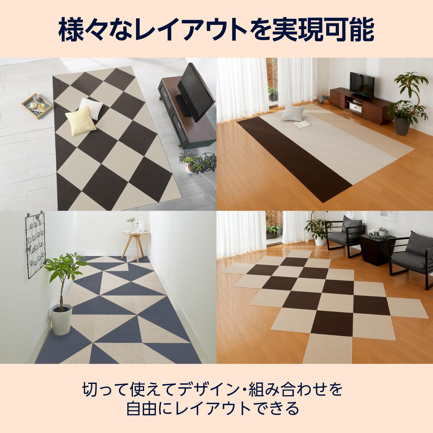 Amazon.co.jp: by Amazon ペット用 吸着/撥水 タイルマット 2畳