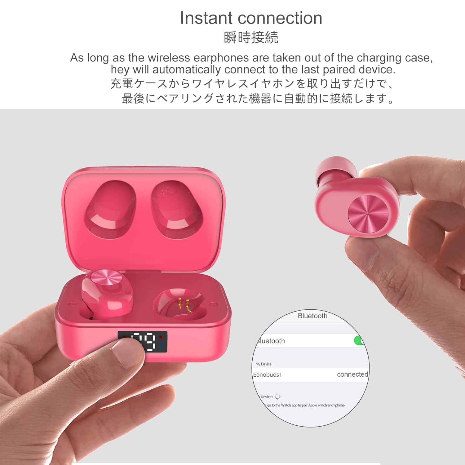 Image demonstrating instant connection of Eono Eonobuds 1 earbuds to a smartphone, showing the Bluetooth settings screen with 'Eonobuds 1' connected.