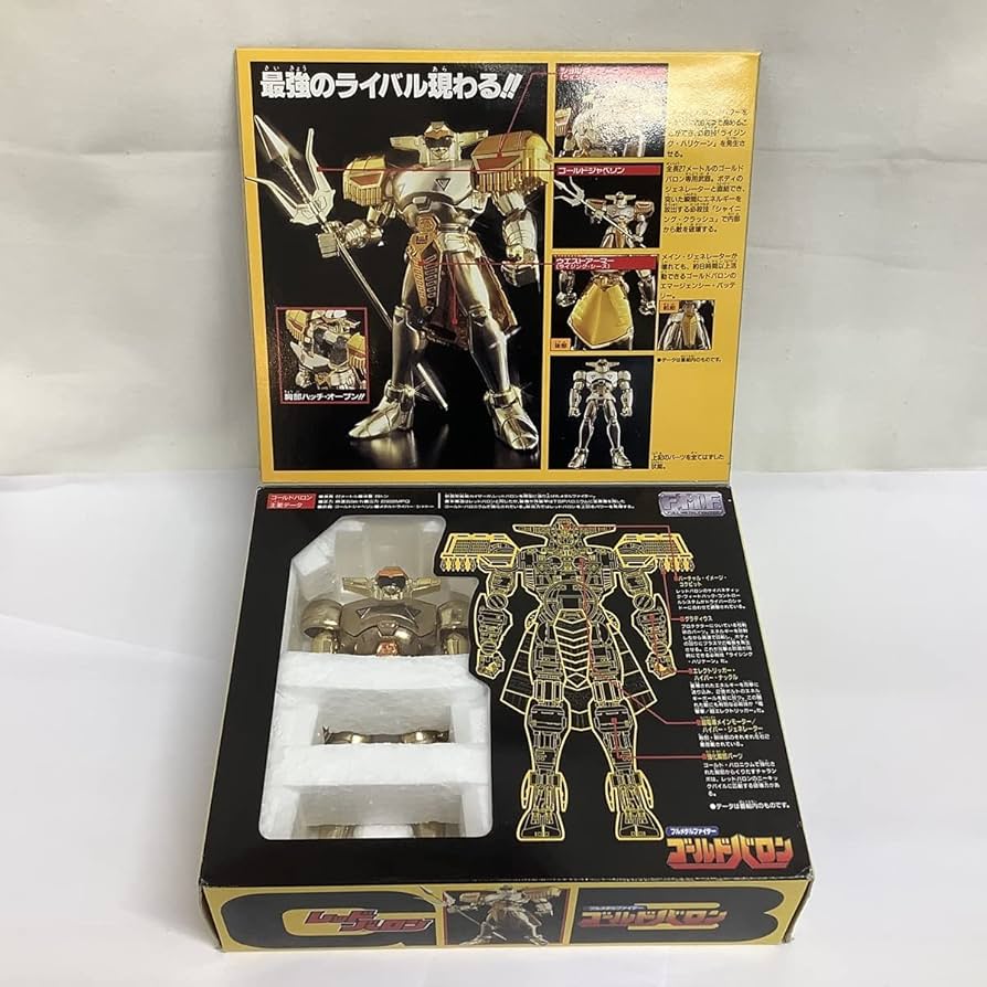 BANDAI - 新品　バンダイ フルメタルファイター F.M.F. 1/144 レッドバロン　未開封 Yahoo!オークション - F M F 1・144 レッドバロン 新品