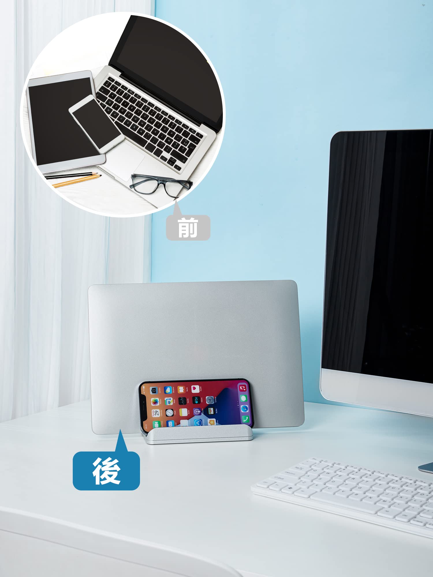 Amazon.co.jp: PARAKE ノートパソコン スタンド PCスタンド 縦置き 2