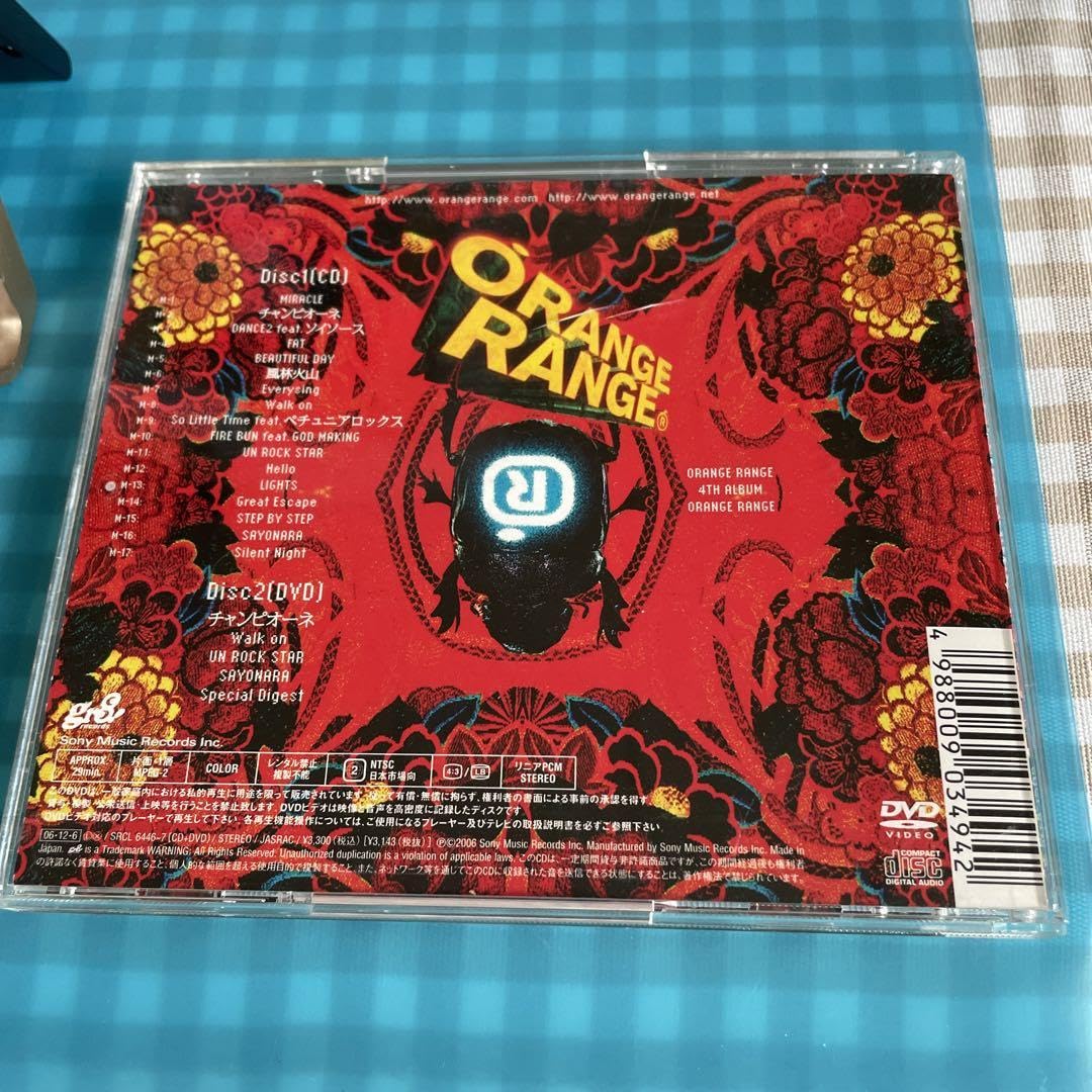 (未使用･未開封品)　イケナイ太陽(初回生産限定盤)(DVD付) sdt40b8 Amazon.co.jp: 初回盤付 イケナイ太陽 オレンジレンジ