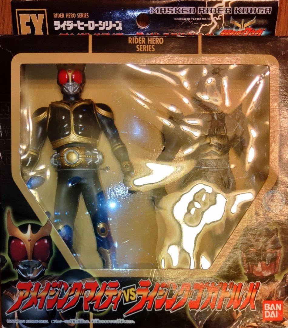Amazon.co.jp: ライダーヒーローシリーズ アメージングマイティVS 