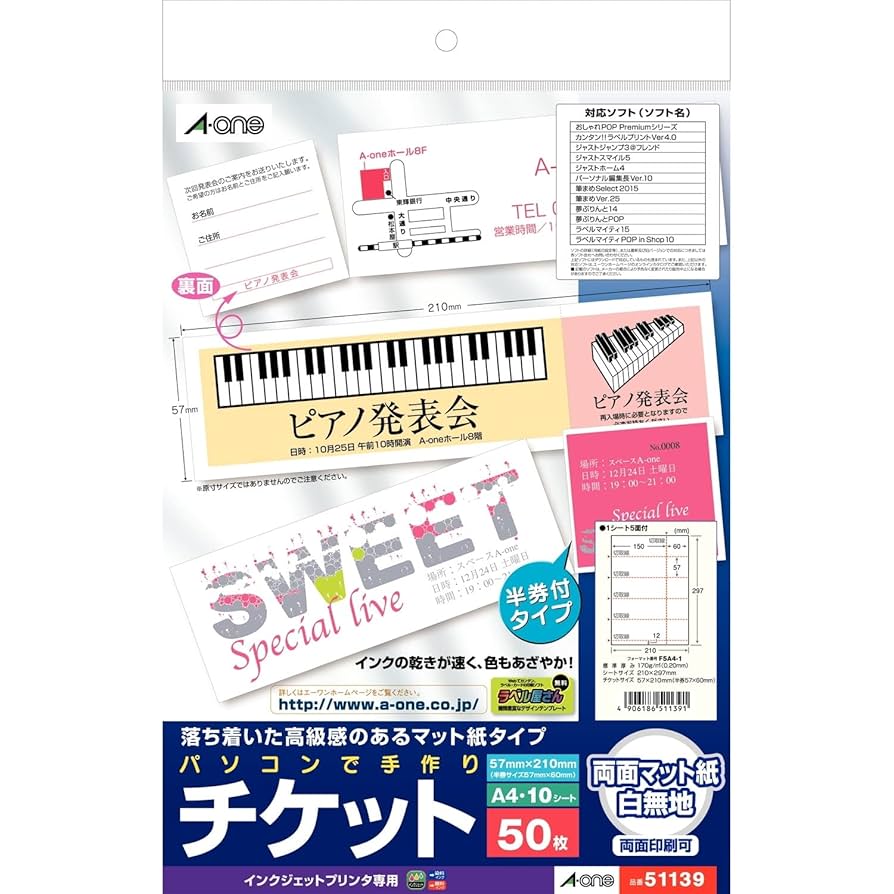 JJJ ポスター A2 額縁付き】A2 ポスター jjj 初回限定ポスター - メルカリ