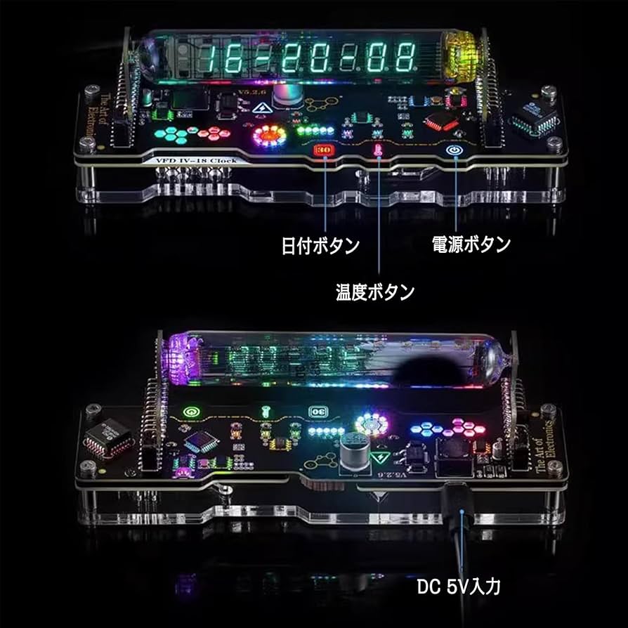 グロー管時計　IV-18 VFD 蛍光管時計 Amazon.co.jp: 時計 IV-18 VFD 蛍光管時計 IV18 グロー管時計リビング