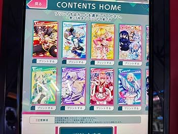 KONAMI 磁気カード まとめ売り61枚セット KONAMI 磁気カード