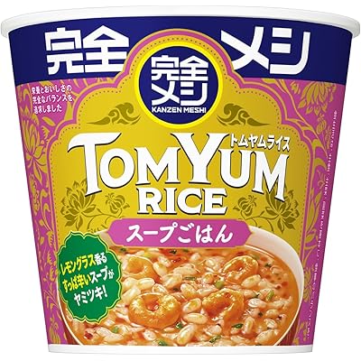 完全メシ 日清食品 トムヤムライス 6食 たんぱく質17.8g PFCバランス 食物繊維7.0g