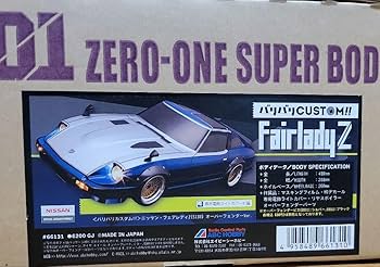 ABCホビー　ジャパン Amazon | abcホビー フェアリーZ ラジコン ボディ | ラジコン