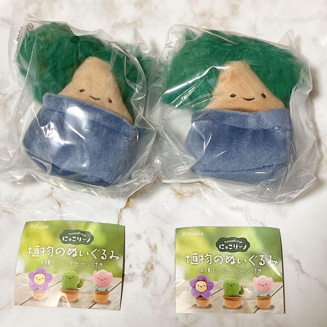 Amazon.co.jp: にっこりーノ 植物のぬいぐるみ ぼんさい 盆栽 : おもちゃ