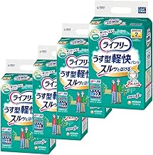 ライフリーうす型軽快パンツ M22枚【ケース販売4個入り】