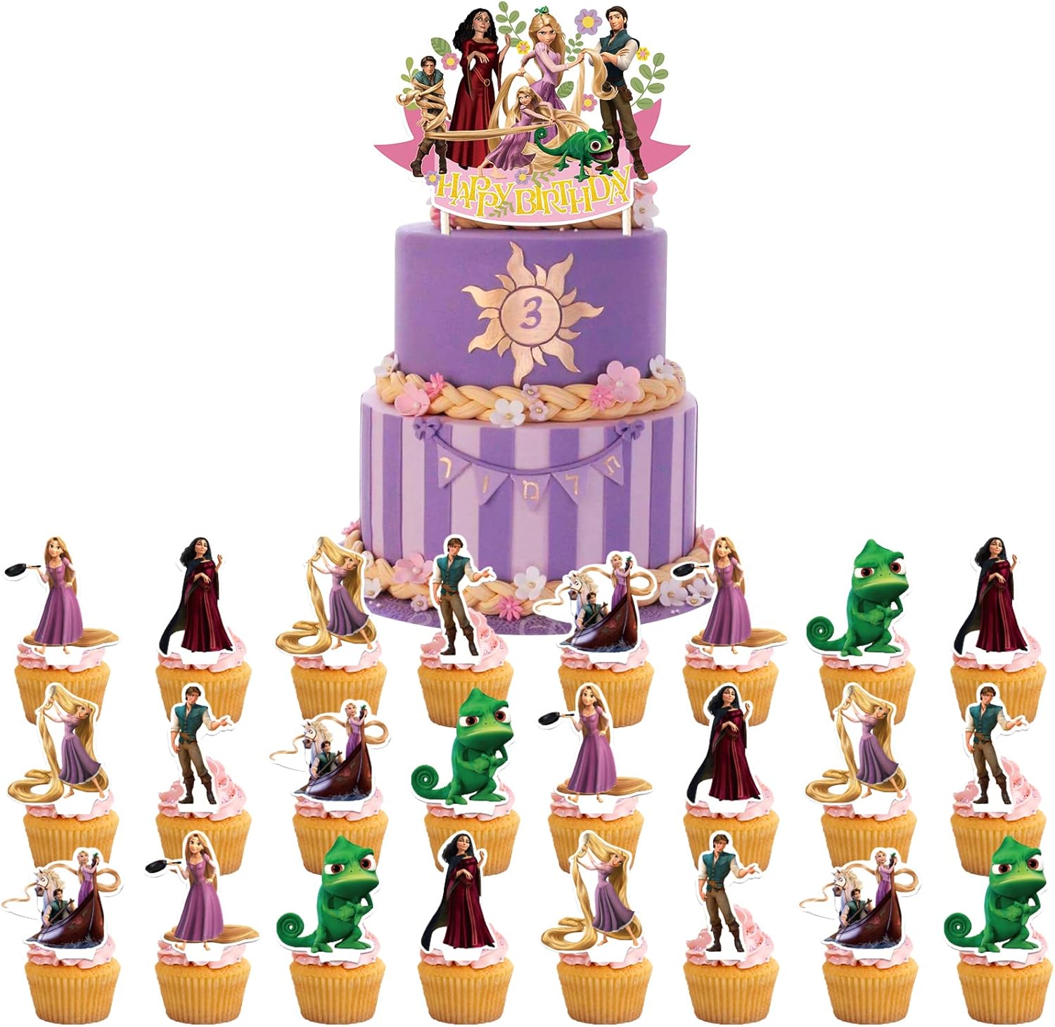 Amazon Tangled Rapunzel Birthday Decorations 24pcs Rapunzel