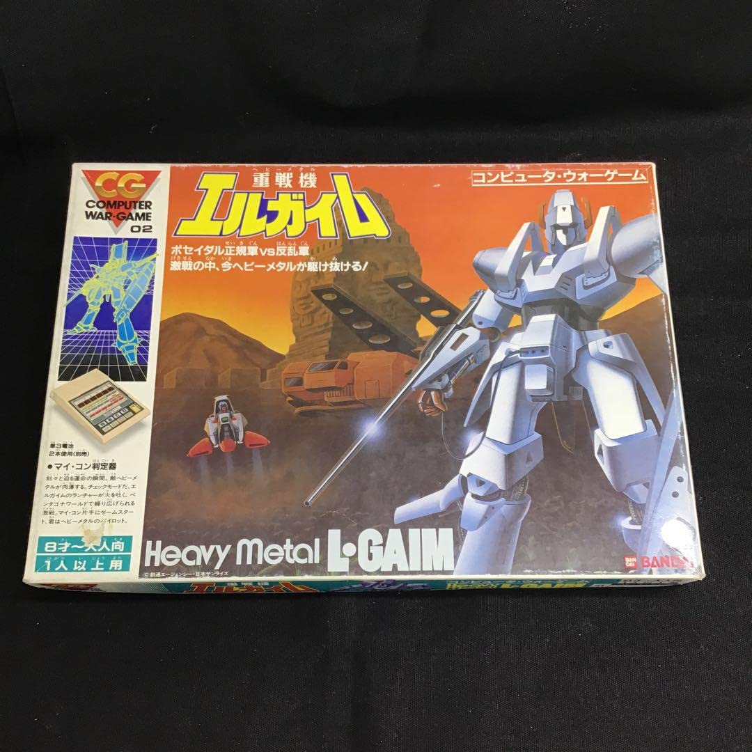Amazon.co.jp: 重戦機エルガイム/コンピューター・ウォーゲーム