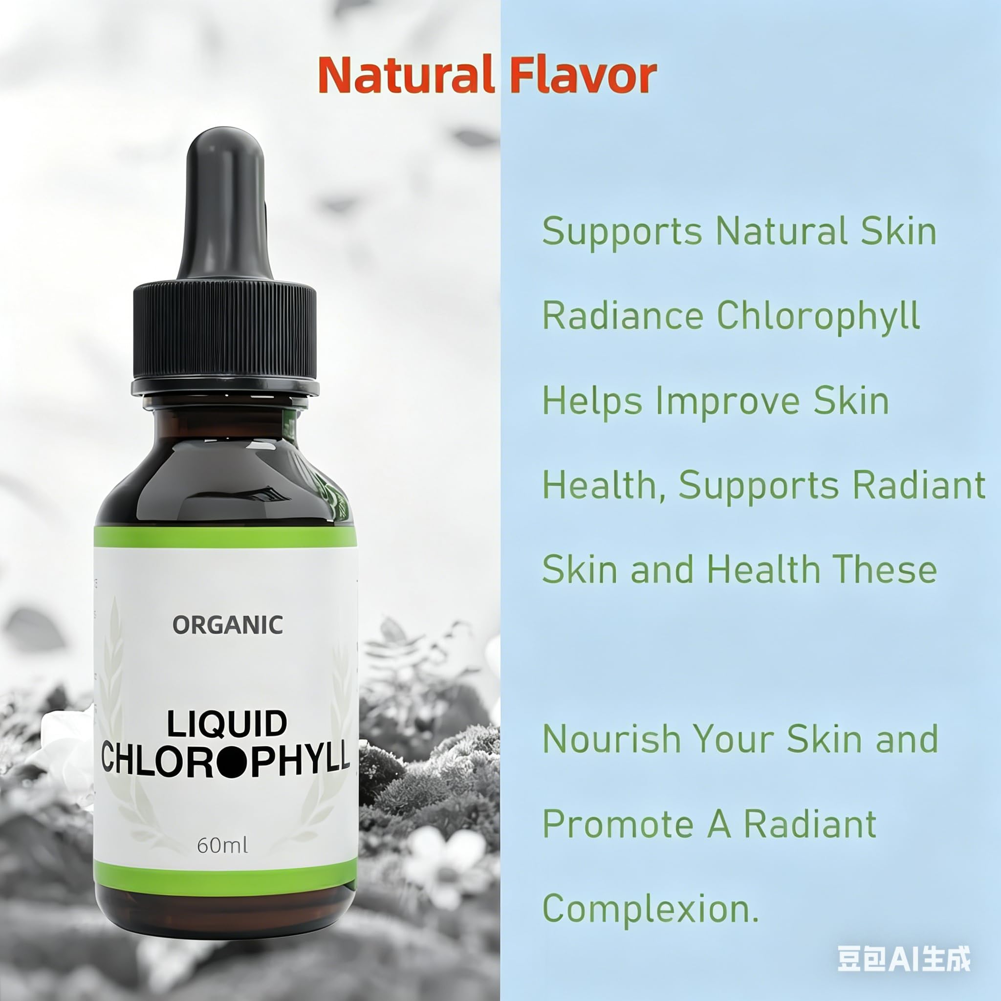 Gotas naturales premium para desintoxicar el cuerpo, salud inmunológica, controlar el olor interno y refrescar el aliento.