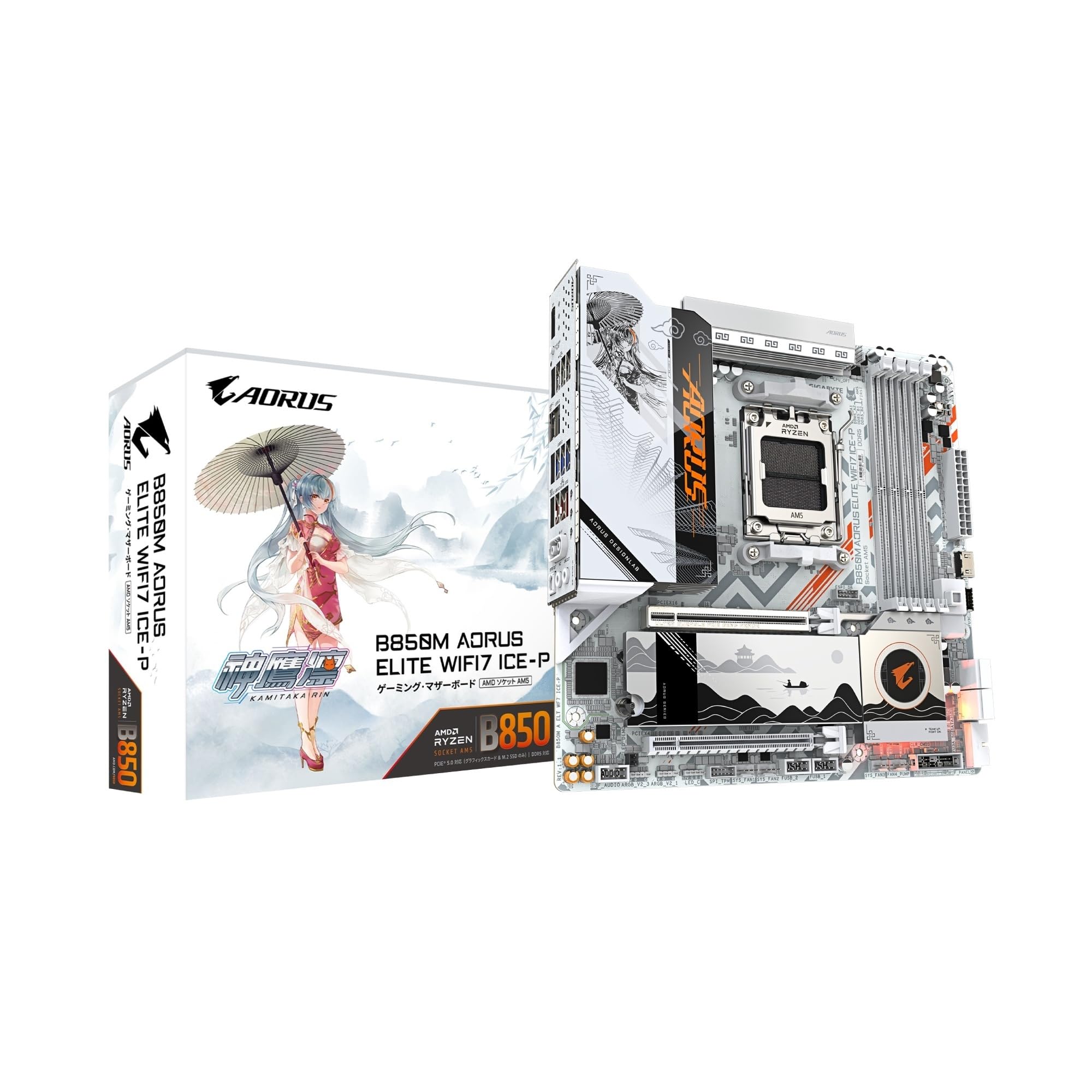 Amazon.in: Buy GIGABYTE B850M AORUS Elite WIFI7 ICE-P AMD