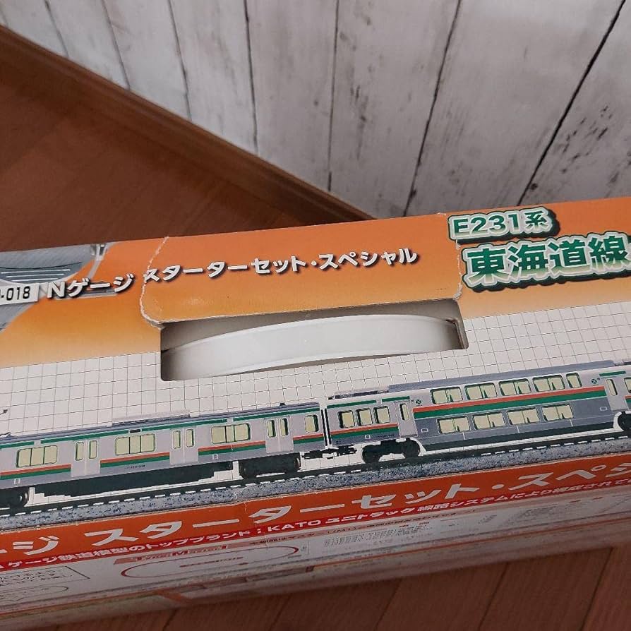 KATO NゲージスターターセットE231系東海道線湘南新宿ライン
