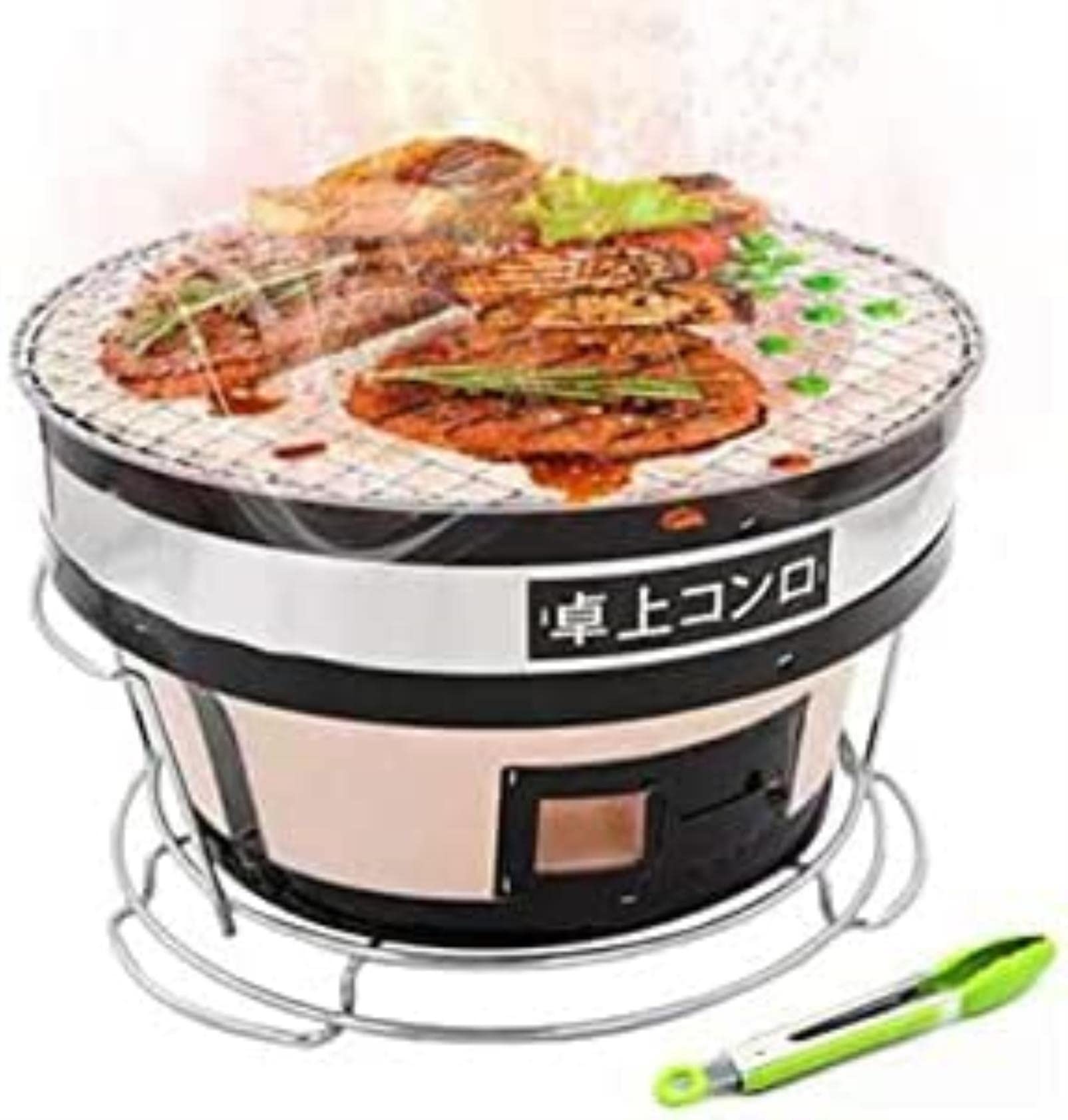 Buy Japanese Ceramic Clay Grill with Food Tong, Rectangular Hibachi